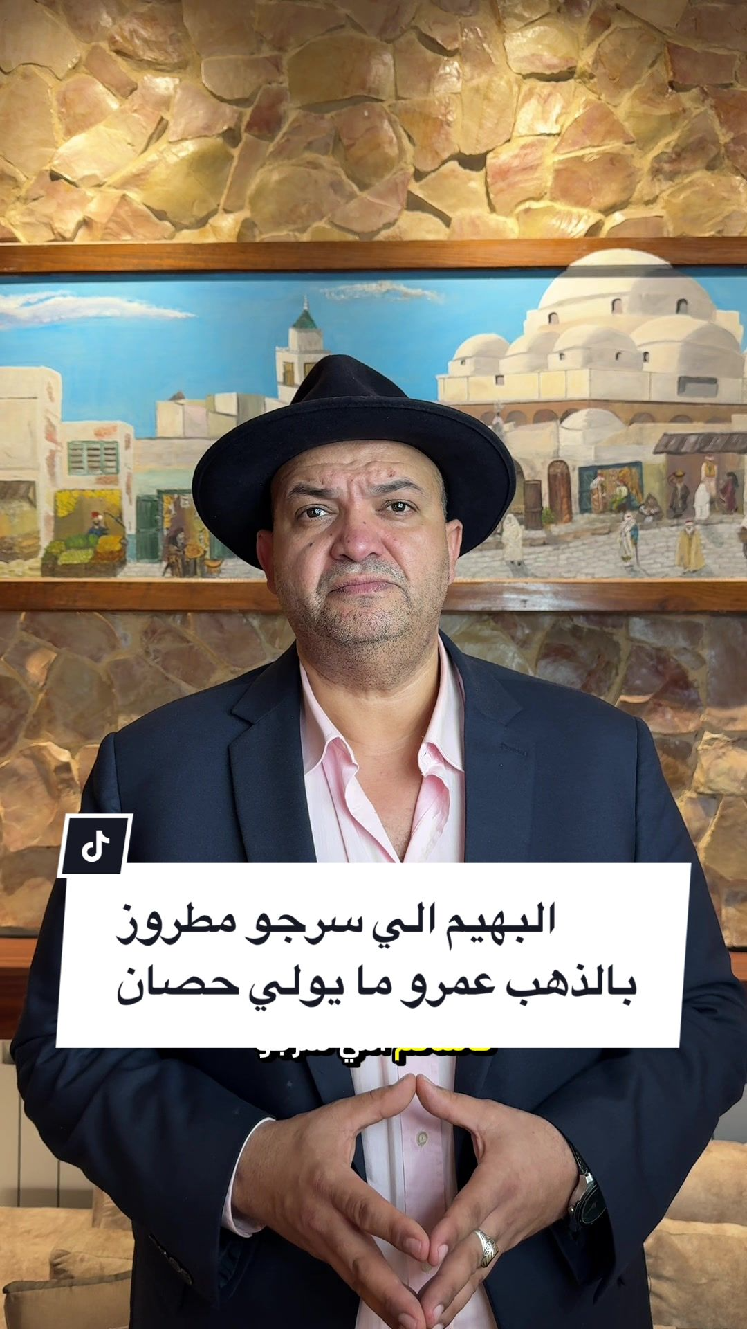 Reel Fashion - Défilé de mode