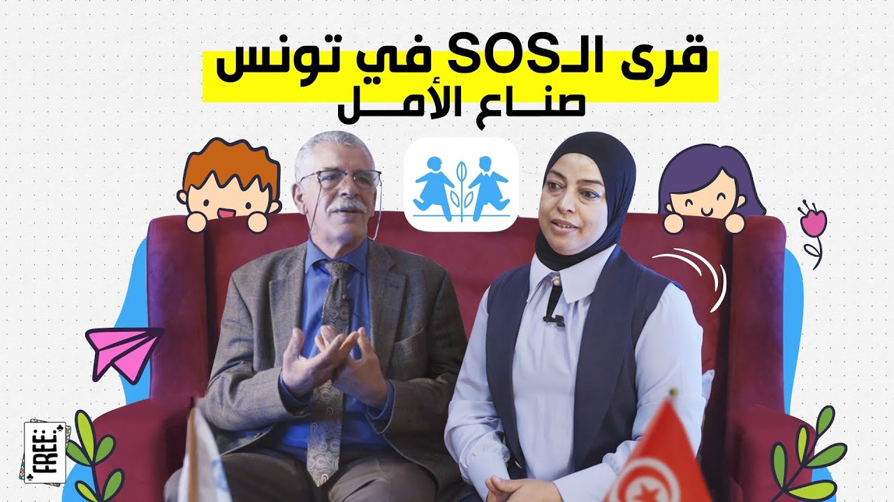 Clip Musical - Production complète