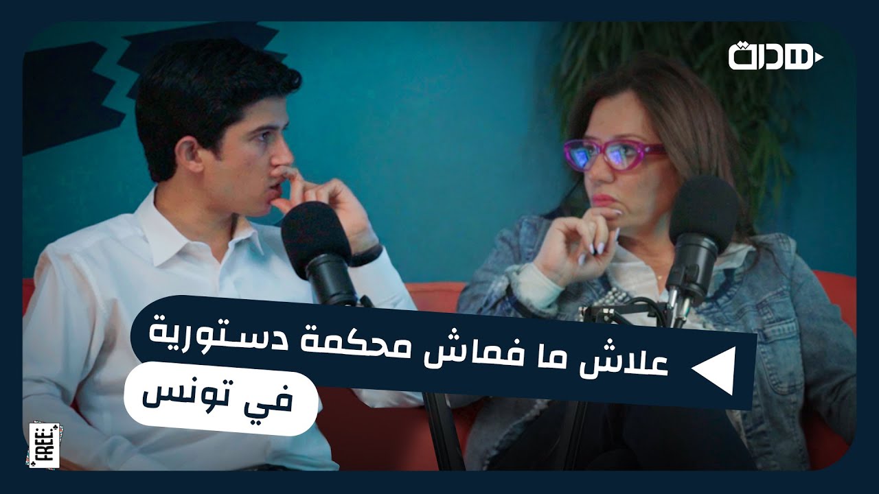 Clip Musical - Production complète